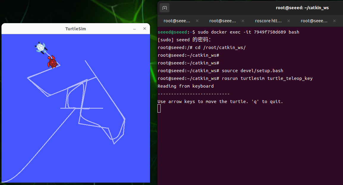 7.2.1.10 Publishing and Listening with TF figure 5