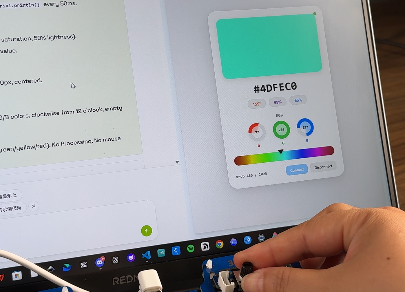 Grove Beginner Kit knob controlling a browser color picker
