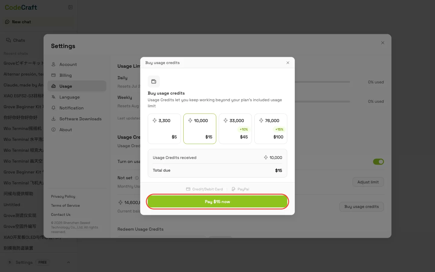 4. Choose a top-up tier