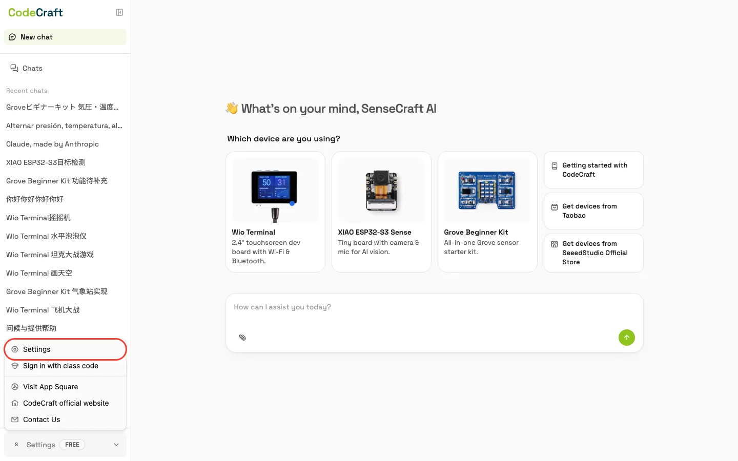 2. Open Settings