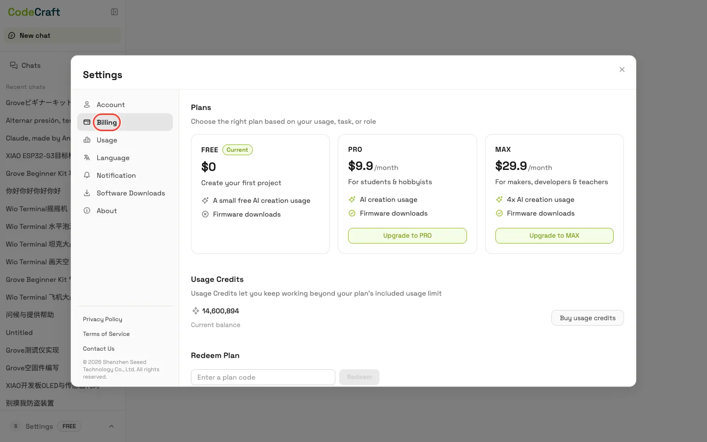 3. Open the Billing tab