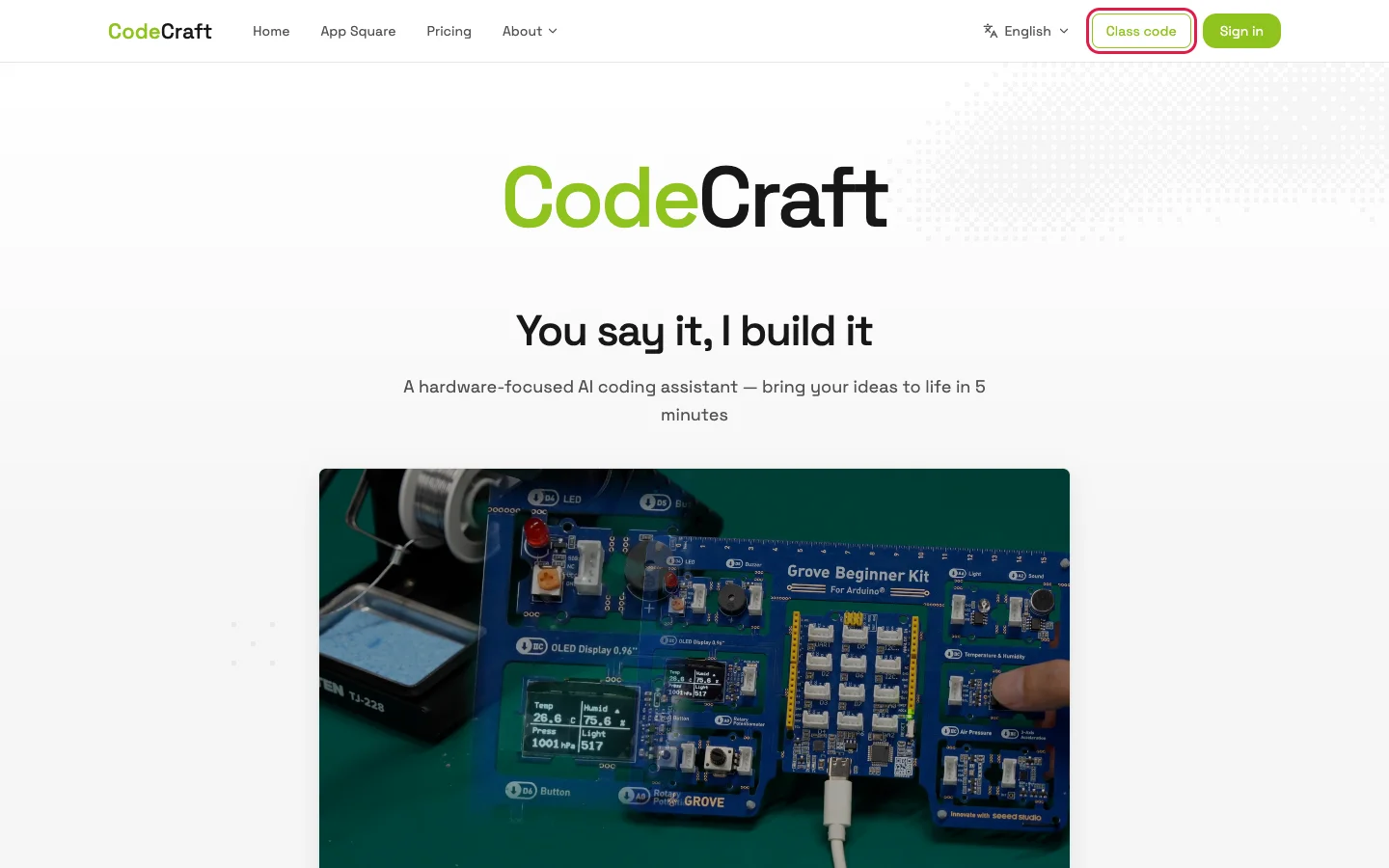 On the CodeCraft home page, click Class code
