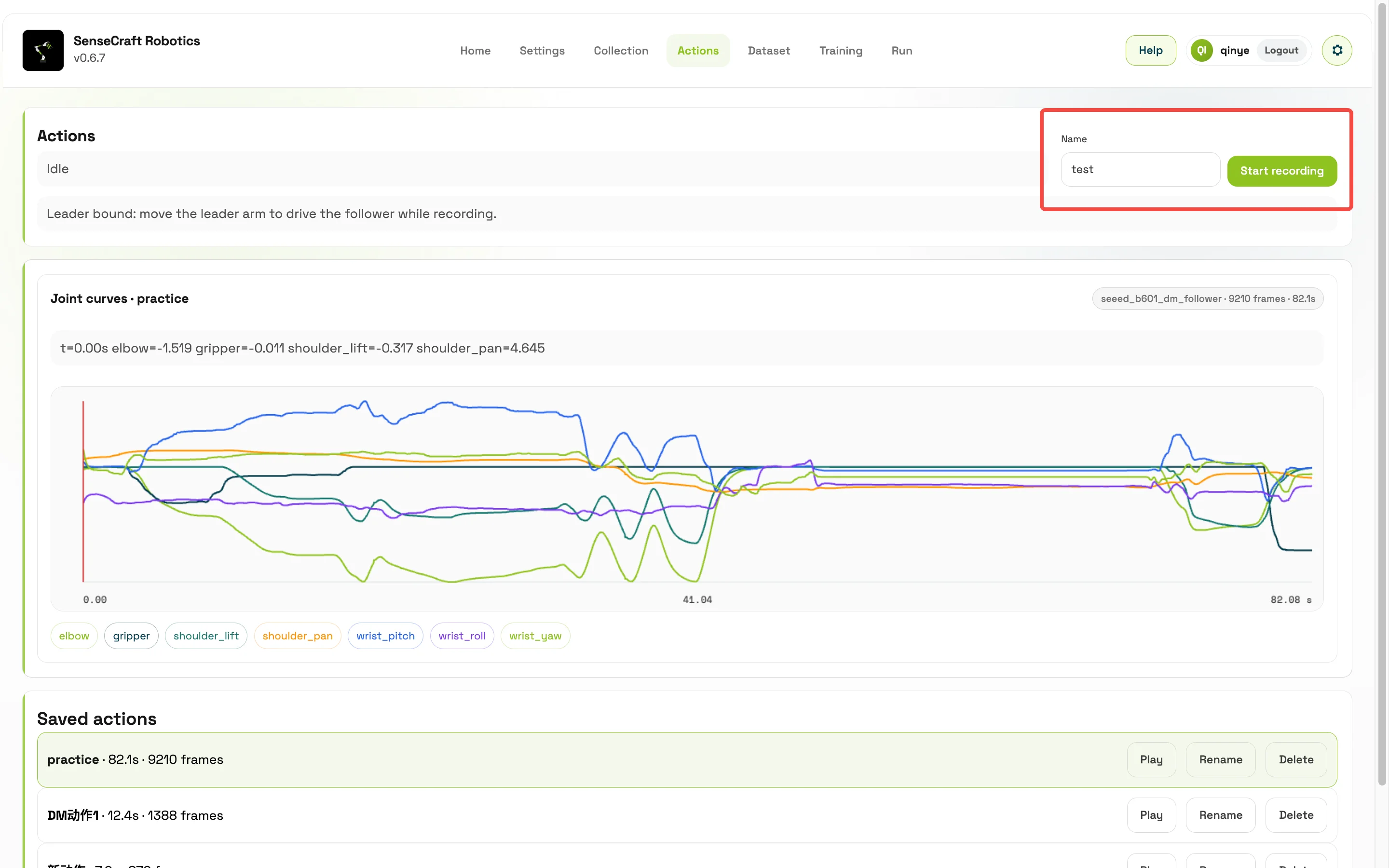 Action Library screenshot 1