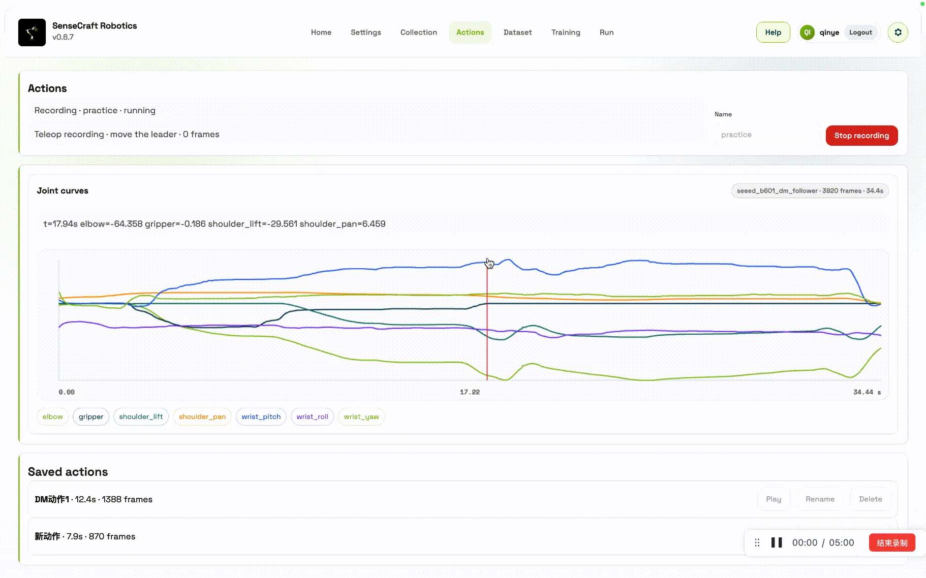 Action Library screenshot 2