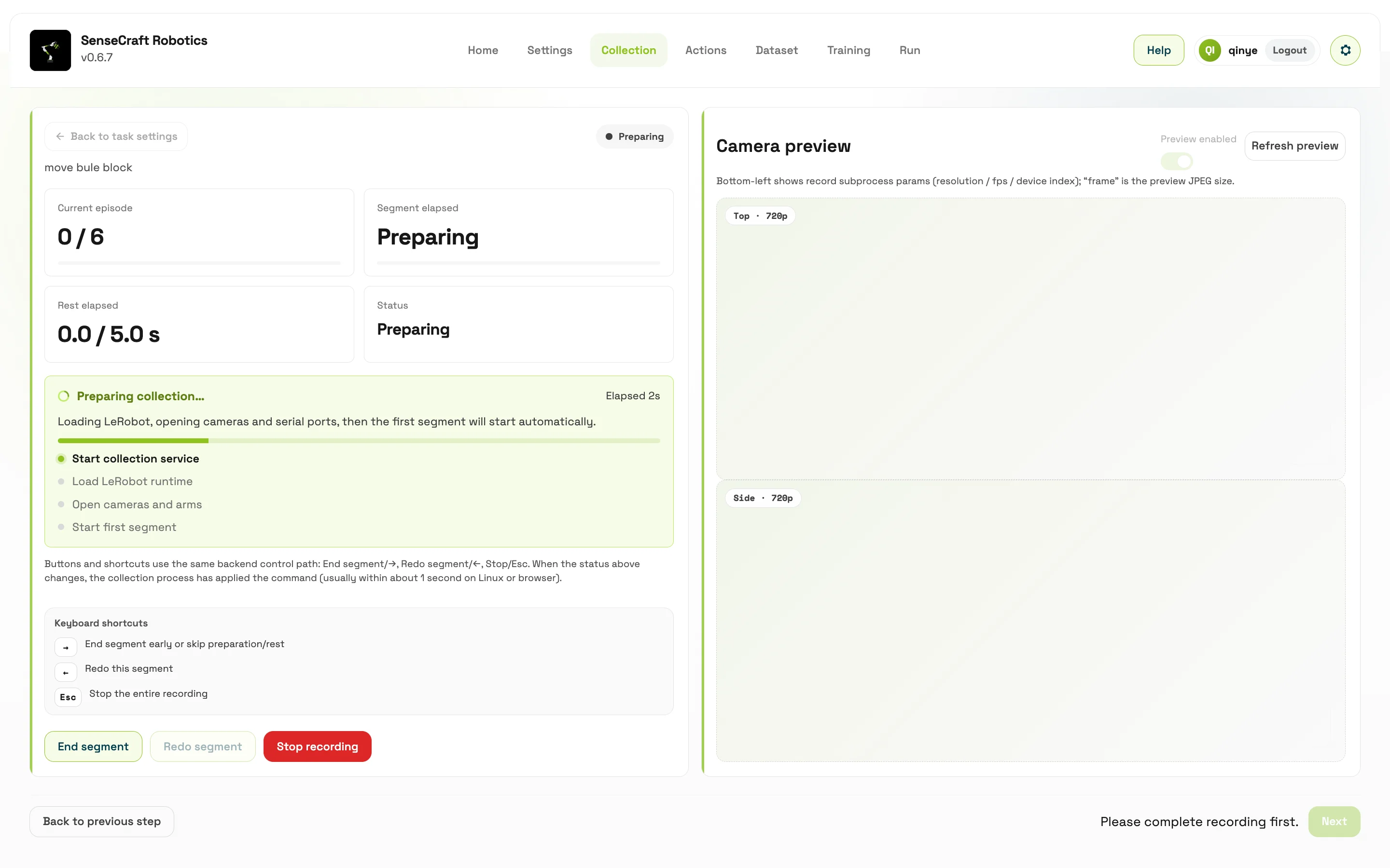 Data Collection screenshot 2