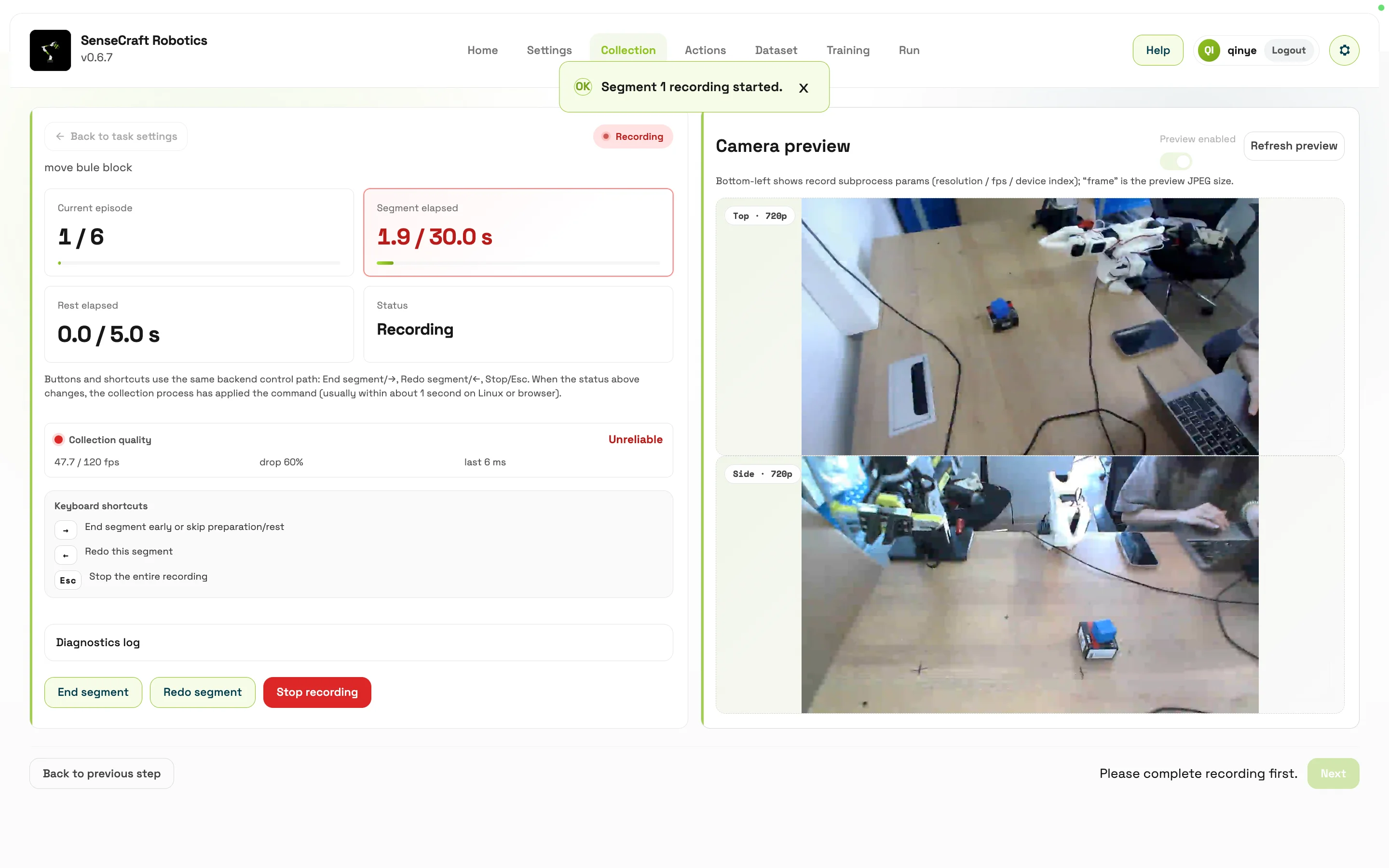 Data Collection screenshot 3