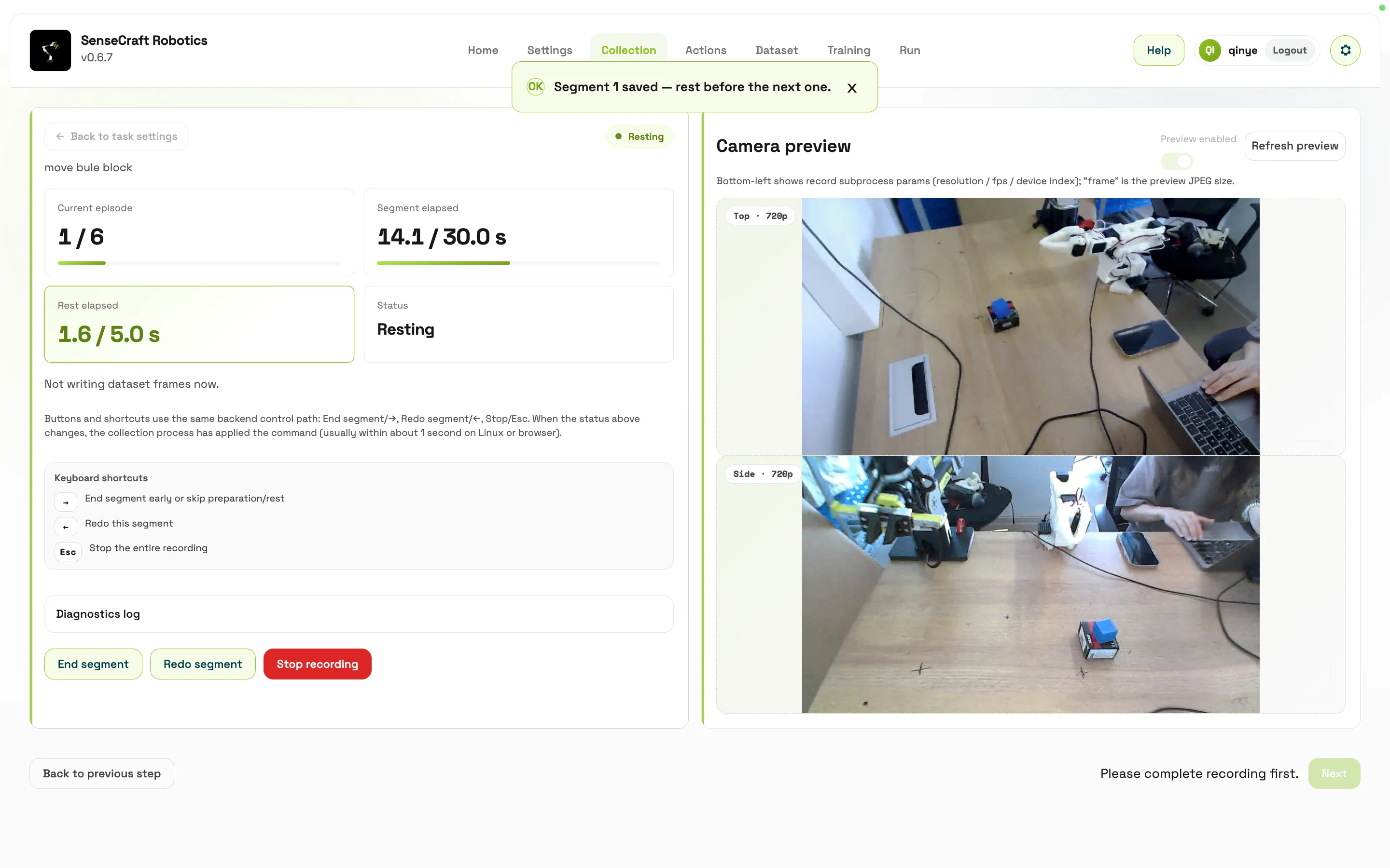 Data Collection screenshot 4