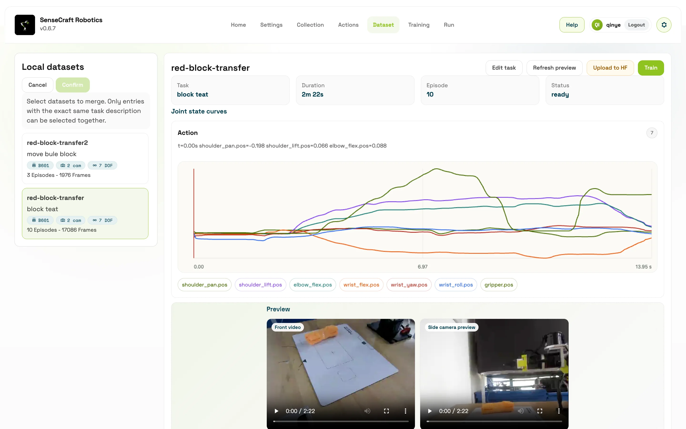Dataset Management screenshot 2