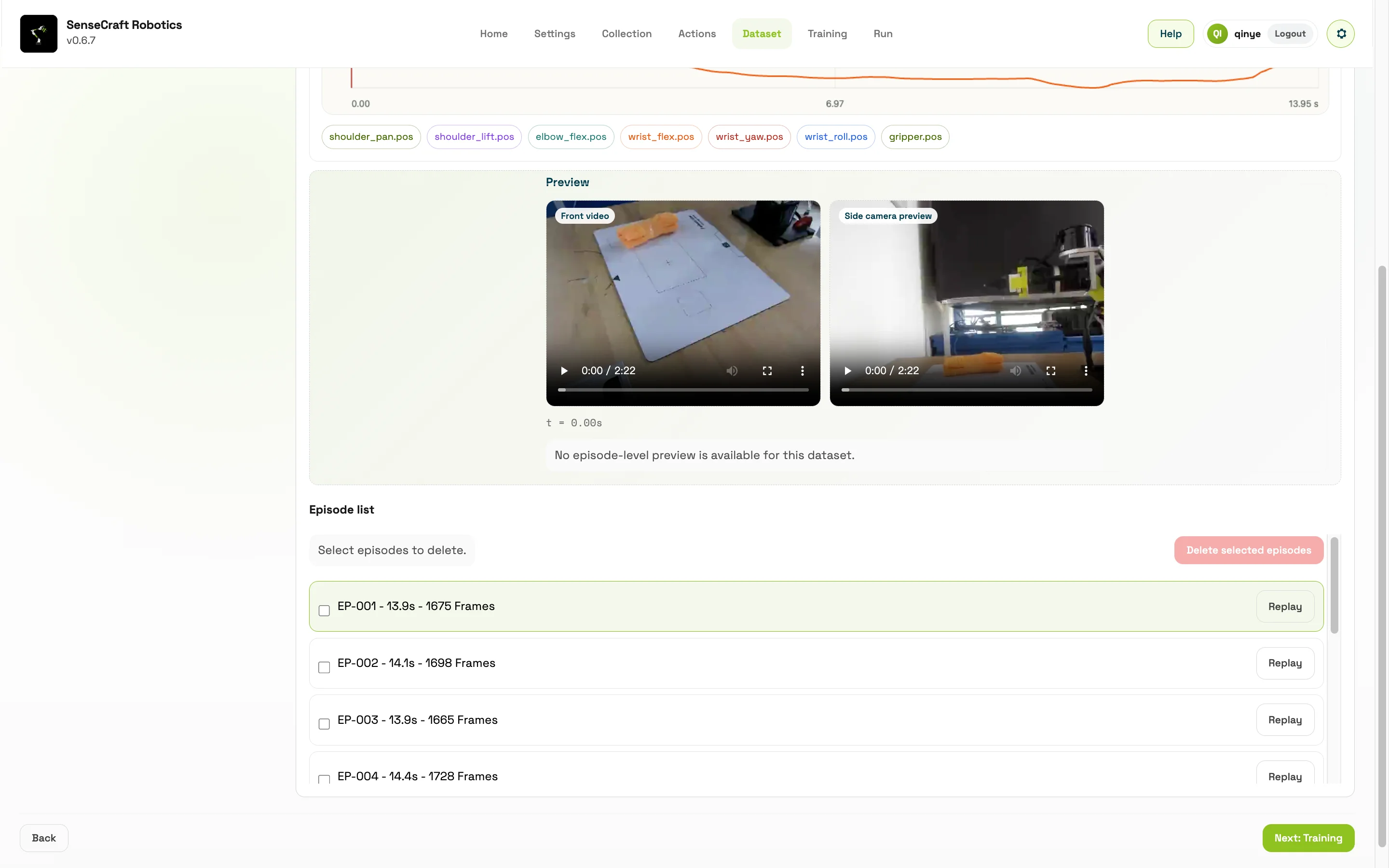 Dataset Management screenshot 3