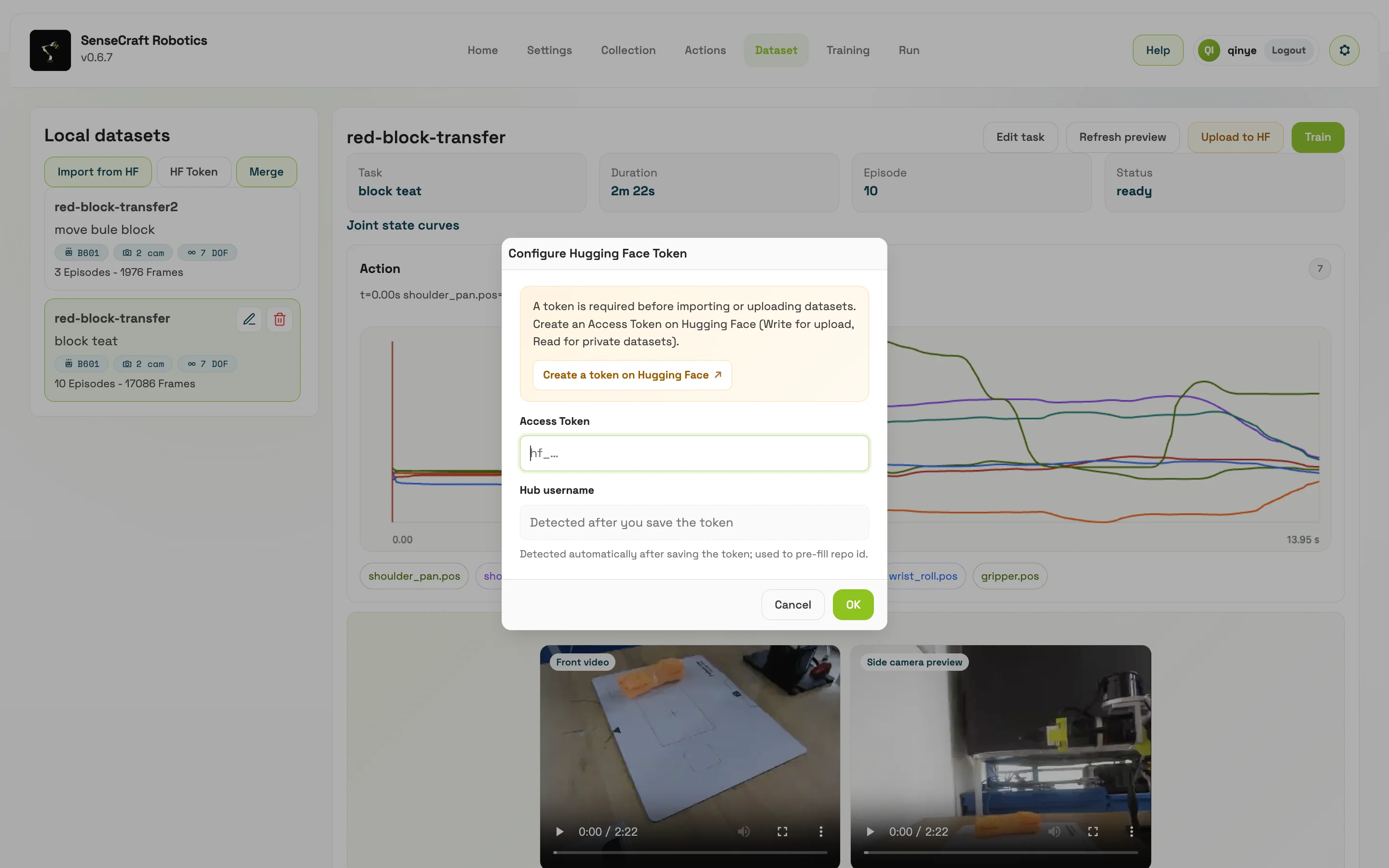 Dataset Management screenshot 4