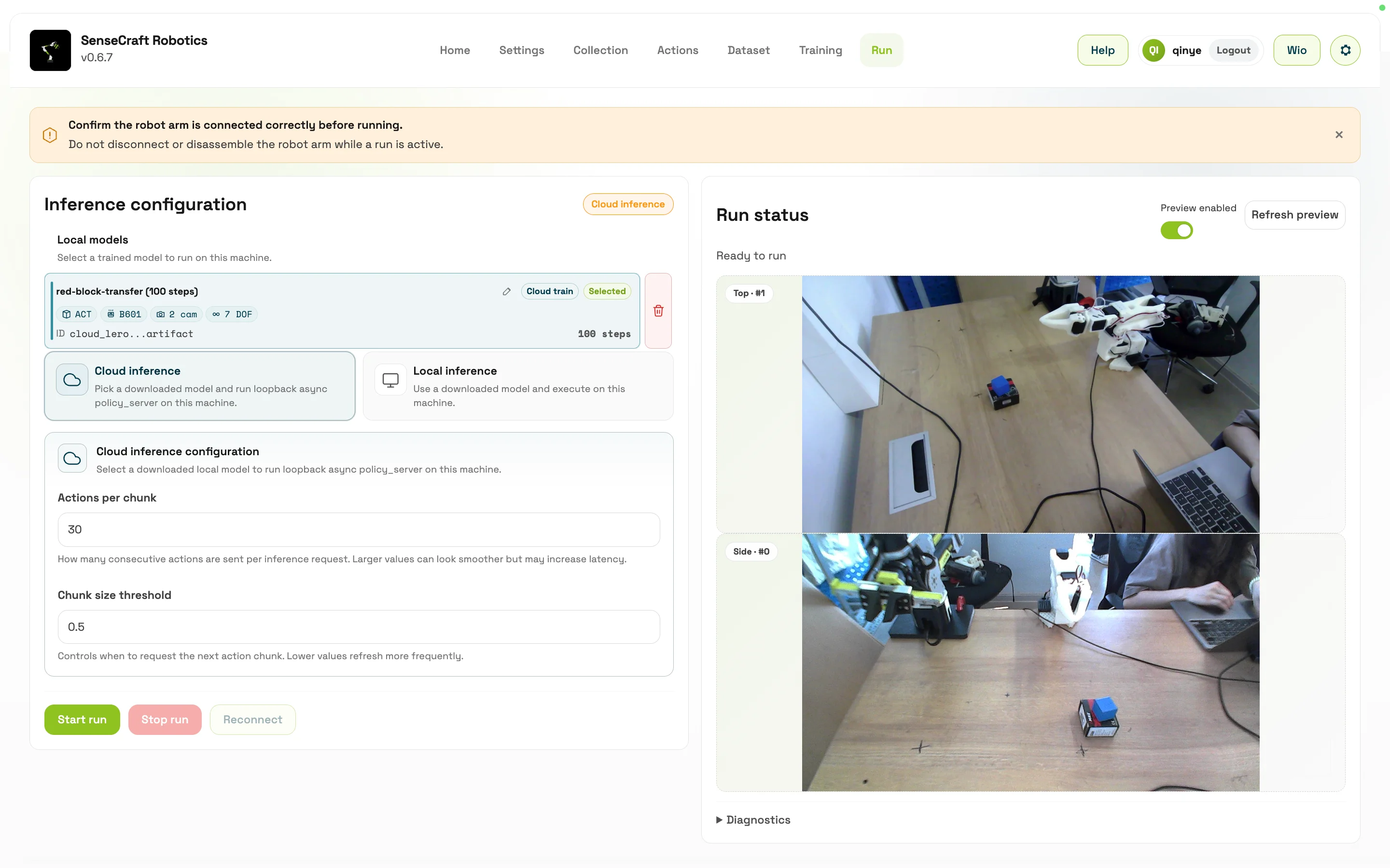 Model Run / Inference screenshot 1